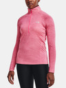 Under Armour Tech 1/2 Zip Póló