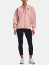 Under Armour Summit Knit FZ Melegítő felső