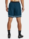 Under Armour UA Accelerate Premier Rövidnadrág