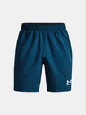 Under Armour UA Accelerate Premier Rövidnadrág