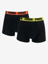 Puma 2 db-os Boxeralsó szett