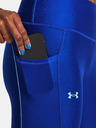 Under Armour Armour Novelty Ankle Legings