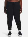 Under Armour UA Rival Fleece Melegítő nadrág