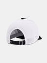 Under Armour Iso-Chill Driver Mesh Adj Siltes sapka