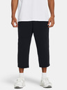 Under Armour Unstoppable Flc Baggy Crop Nadrág