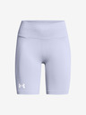 Under Armour UA Vanish Seamless Rövidnadrág