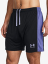 Under Armour UA M's Ch. Knit Rövidnadrág