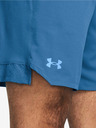 Under Armour UA Vanish Woven 6in Rövidnadrág