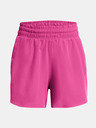 Under Armour Flex Woven Short 5in Rövidnadrág