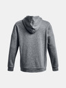 Under Armour UA Essential Fleece Hoodie Melegítőfelsők