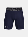 Under Armour UA HG Armour Rövidnadrág