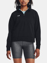 Under Armour UA Rival Fleece HZ Melegítőfelsők