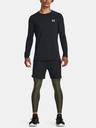 Under Armour UA HG Armour Legings