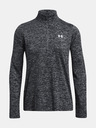 Under Armour Tech 1/2 Zip- Twist Póló