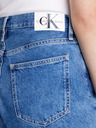 Calvin Klein Jeans Rövidnadrág