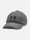 Under Armour Iso-Chill ArmourVent™ Adjustable Siltes sapka