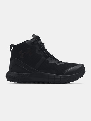 Under Armour Micro G Valsetz Mid Sportcipő