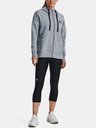 Under Armour RIVAL FLEECE FZ HOODIE Melegítő felső