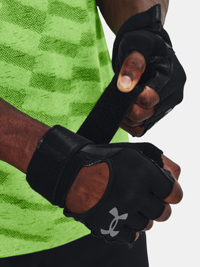 Under Armour M's Weightlifting Kesztyű