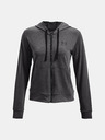 Under Armour Rival Terry FZ Hoodie Melegítő felső