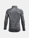 Under Armour UA Tech BL 1/2 Zip Gyerek Póló