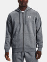 Under Armour UA Essential Fleece FZ Hood Melegítőfelsők