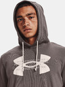 Under Armour UA Rival Terry Logo Hoodie Melegítő felső