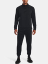 Under Armour UA Armour Fleece 1/4 Zip Melegítő felső