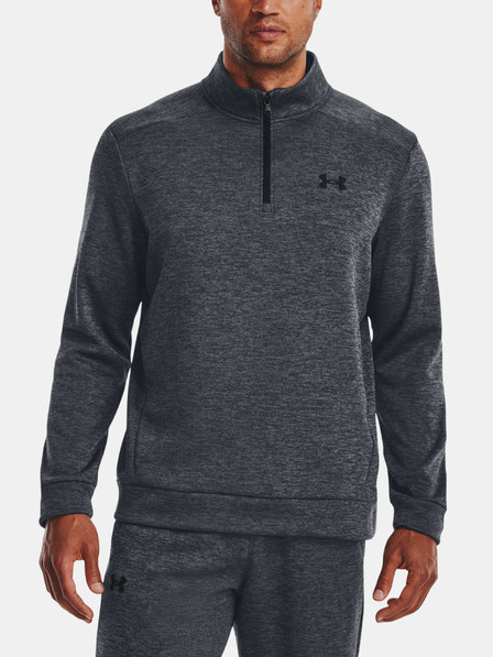 Under Armour Melegítőfelsők