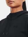 Under Armour Fleece LC Melegítő felső