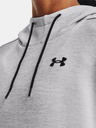 Under Armour Fleece LC Melegítő felső