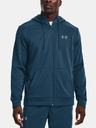 Under Armour UA Armour Fleece FZ Hoodie Melegítő felső