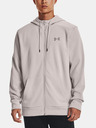 Under Armour UA Armour Fleece FZ Hoodie Melegítő felső