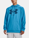 Under Armour UA Armour Fleece Big Logo HD Melegítőfelsők