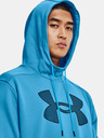 Under Armour UA Armour Fleece Big Logo HD Melegítőfelsők