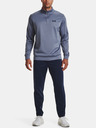 Under Armour UA Armour Fleece 1/4 Zip Melegítő felső