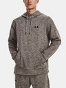 Under Armour UA Armour Fleece Twist HD Melegítő felső