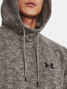 Under Armour UA Armour Fleece Twist HD Melegítő felső