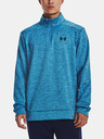 Under Armour UA Armour Fleece 1/4 Zip Melegítő felső