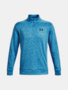 Under Armour UA Armour Fleece 1/4 Zip Melegítő felső