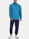 Under Armour UA Armour Fleece 1/4 Zip Melegítő felső