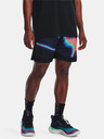 Under Armour Curry Mesh 8'' Short II Rövidnadrág