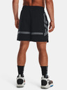 Under Armour UA Baseline Woven Short II Rövidnadrág