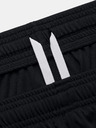 Under Armour UA W's Ch. Knit Rövidnadrág