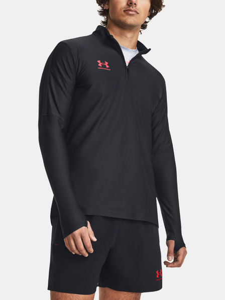 Under Armour Melegítőfelsők