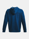 Under Armour UA Essential Fleece Hoodie Melegítőfelsők