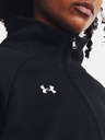 Under Armour UA Rival Fleece HZ Melegítőfelsők