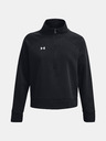 Under Armour UA Rival Fleece HZ Melegítőfelsők