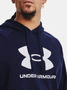 Under Armour Rival Melegítő felső