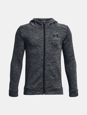 Under Armour Gyerek Melegítőfelsők